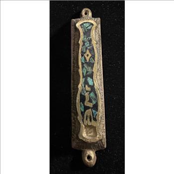 Vintage Mezuzah Case