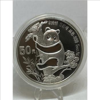 1987 China Panda 5oz .999 Silver Coin Proof 50 Yuan