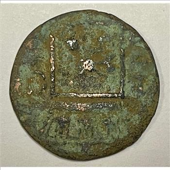 Nederl Indie 1 Cent 1838 J Netherlands East Indies Coin