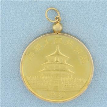 Chinese 1/2 oz Gold Panda Coin Pendant in 14k Yellow Gold Bezel