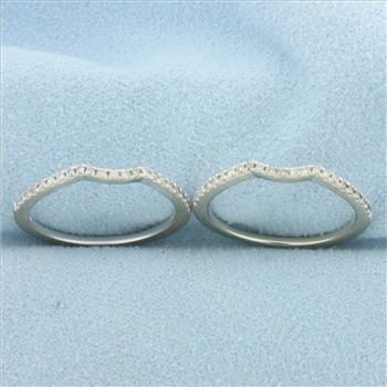 Curved Diamond Wedding Band Rings Set of 2 in 14k White Gold