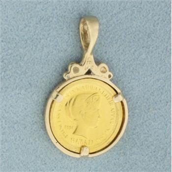 Hawaii Princess Kaiulani Save The Ocean Dolphin Coin Pendant in 14k Yellow Gold