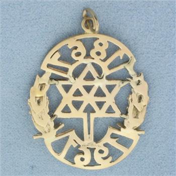 Vintage Canadian Centennial Maple Leaf Star Pendant or Charm in 14k Yellow Gold