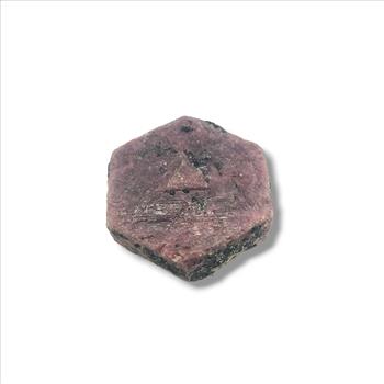 Majestic Large Raw Record Keeper Ruby from India