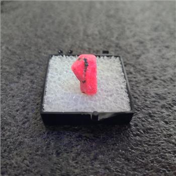 Fluorescent Ruby from Badakhshan - Afghan Gems in Display Cases