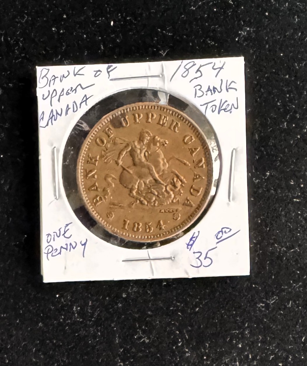 1854 ONE PENNY, BANK OF UPPER CANADA, HIGH QUALITY COIN