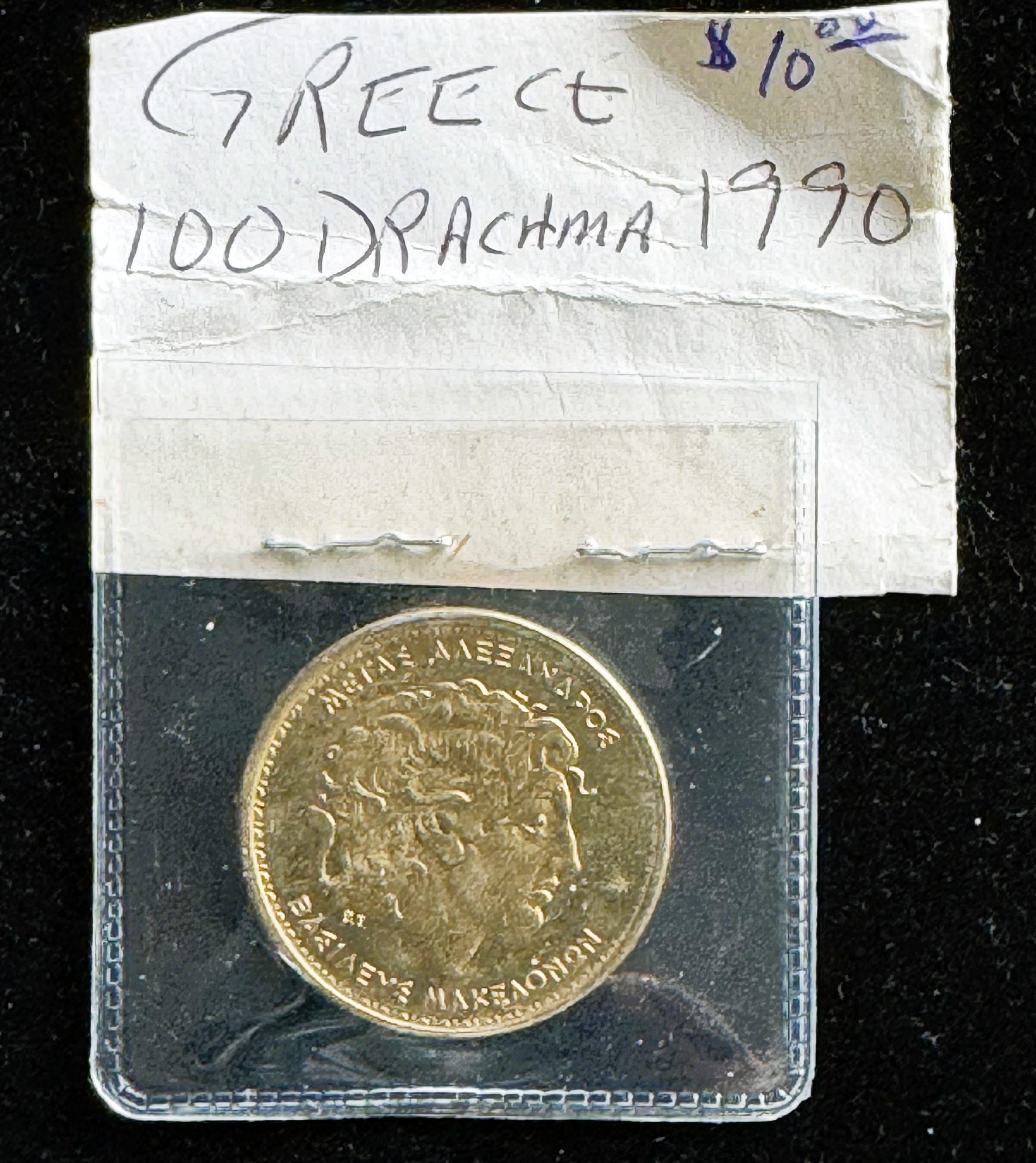 GREECE,, 1990 100 DRACHMA NICE COIN