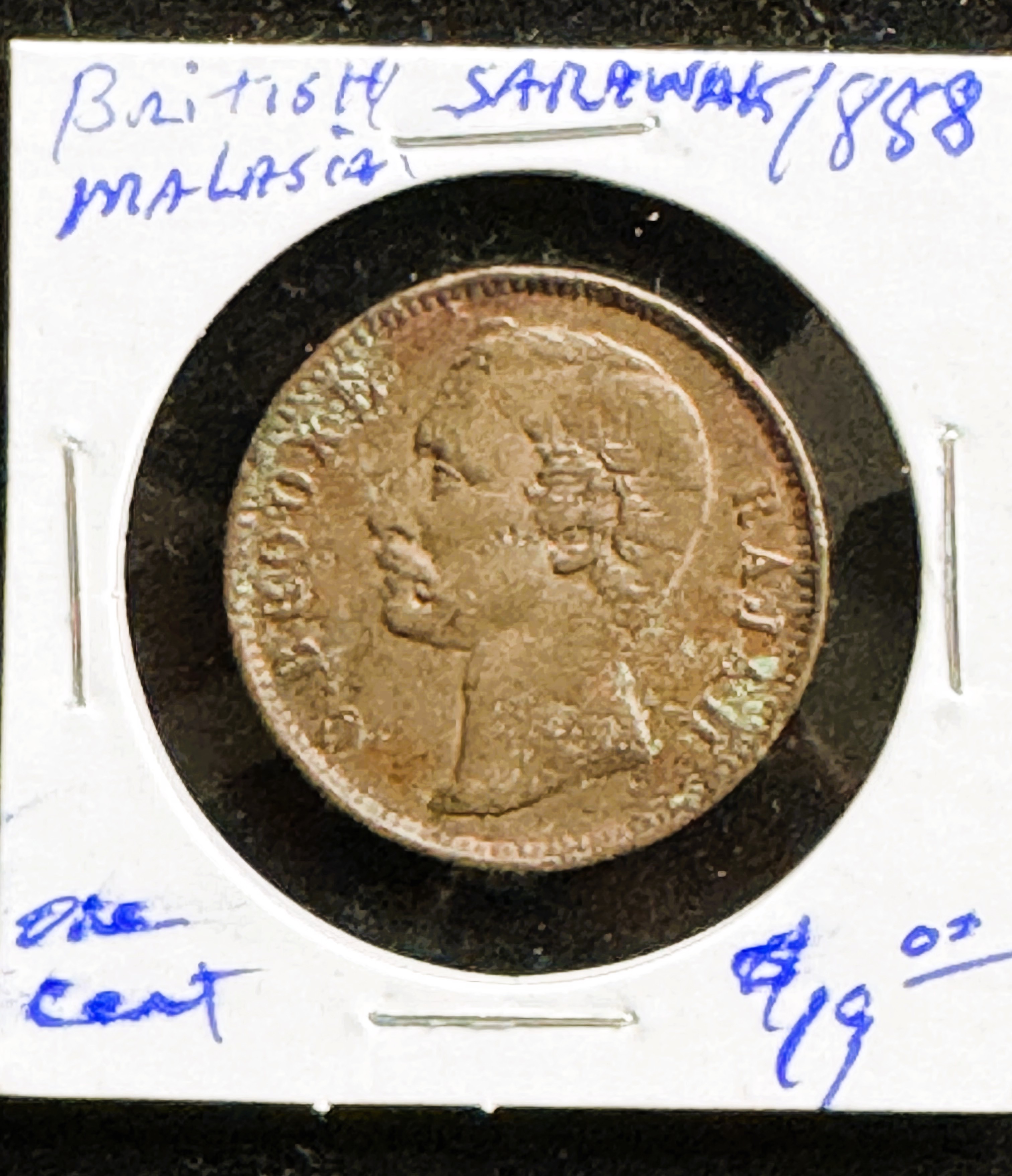 1888 BRITISH MALASIA ONE CENT SAEAWAK