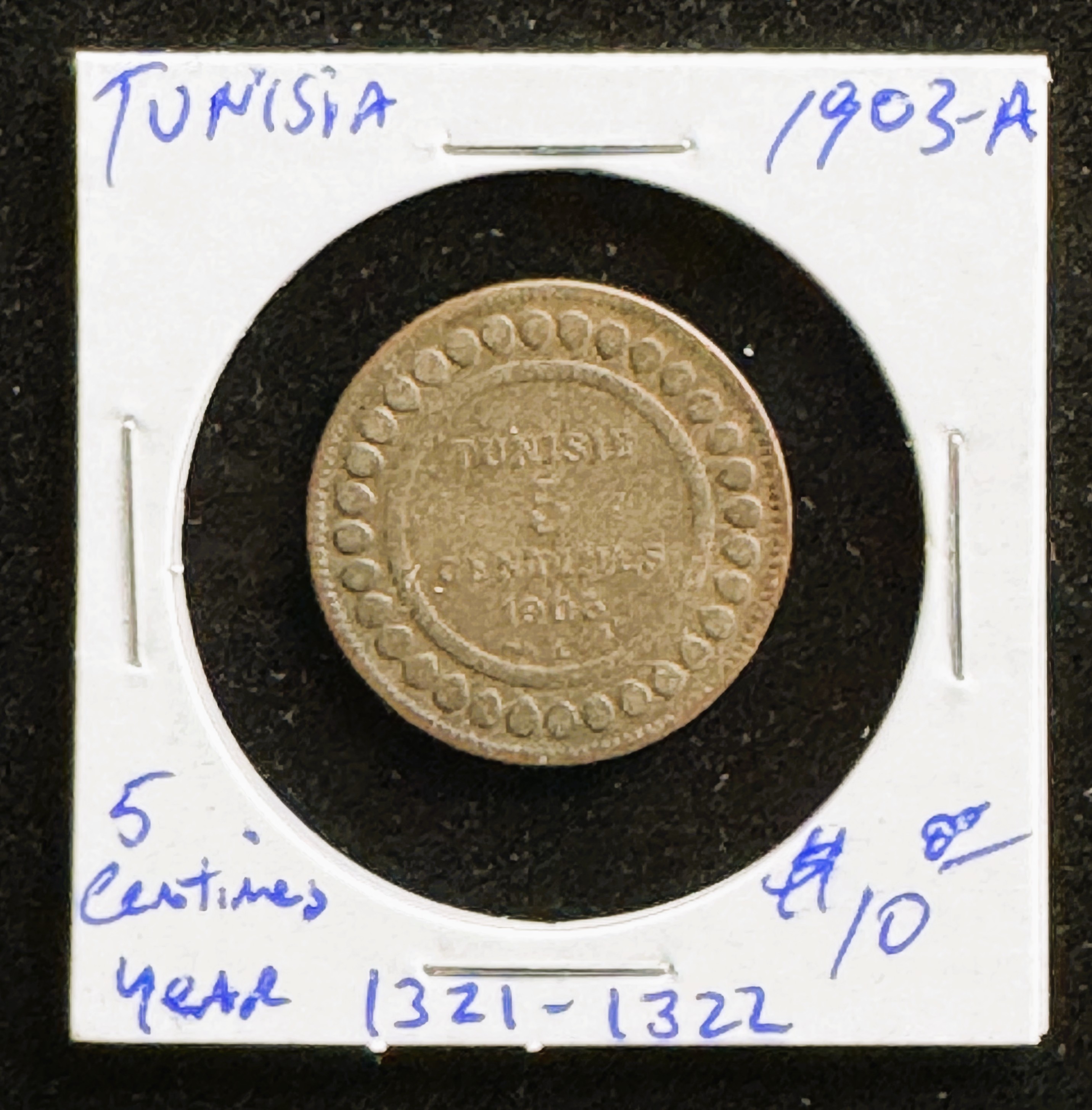 1903-A TUNISIA 5 CENTIMES NICE DETAILS