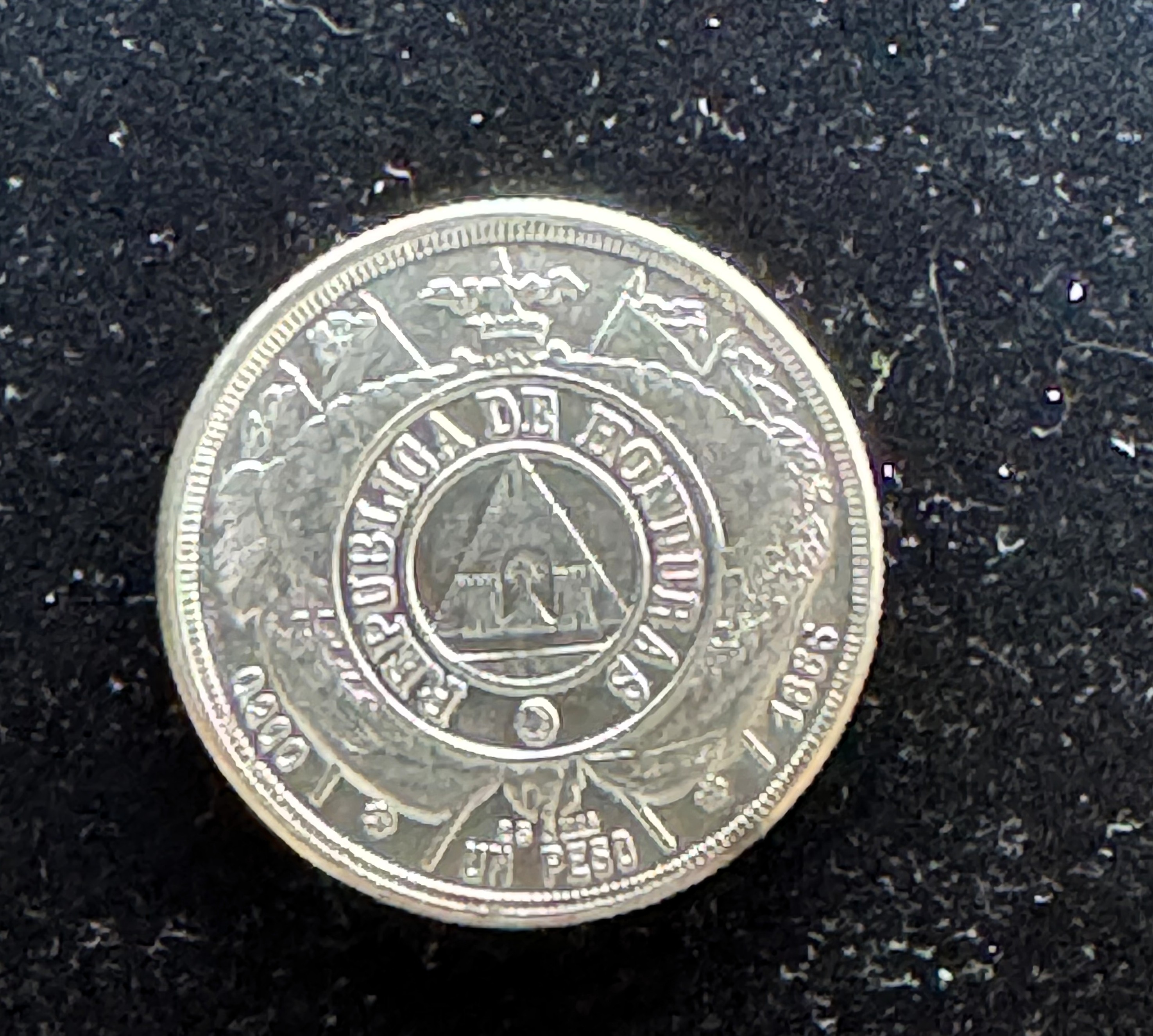 1886 SILVER PESO ERROR COIN, HONDURAS TRIPLE DIE, BRIGHT LUSTER DETAILS