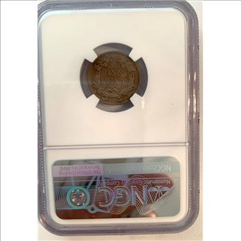 1857 Flying Eagle 1C NGC XF Details