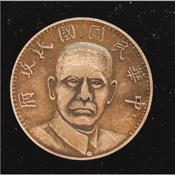 CHINA SILVER 30g OLD COIN