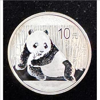 2015 CHINA PANDA 10 YUAN, .999 FINE SILVER  REVERSE PROOF, UNBLEMISHED GEM COIN IN CAPSULE