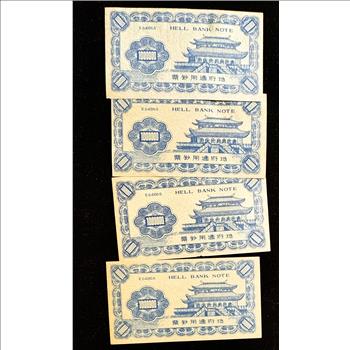 VINTAGE CHINA HELL BANK NOTES, (4) NOTES VARIOUS DIFFERENT 100000 