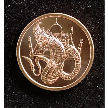 EYE OF THE DRAGON, WORLD OF DRAGON LIBERTY, 1oz .999 FINE COPPER, BRILLIANT UNCIRCULATED COIN