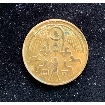 1928 VINTAGE MAGIC TOKEN, THURSTON THE MAGICIAN  BRONZE LUCKY COIN, UNC