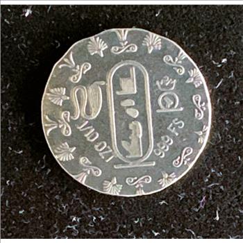.999 1/10TH oz FINE SILVER COIN, NEFERTITI MONARCH EGYPTIAN, BU NICE