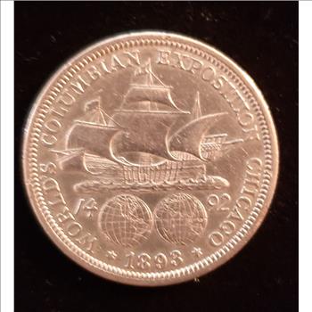 US 1893 Classic Half Dollar Commemorative