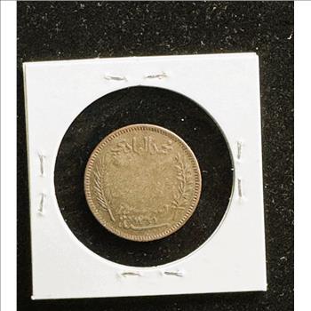 1903-A TUNISIA 5 CENTIMES NICE DETAILS