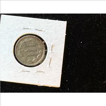 1881 3 CENT PIECE COIN, CLEAR FINE DETAILS