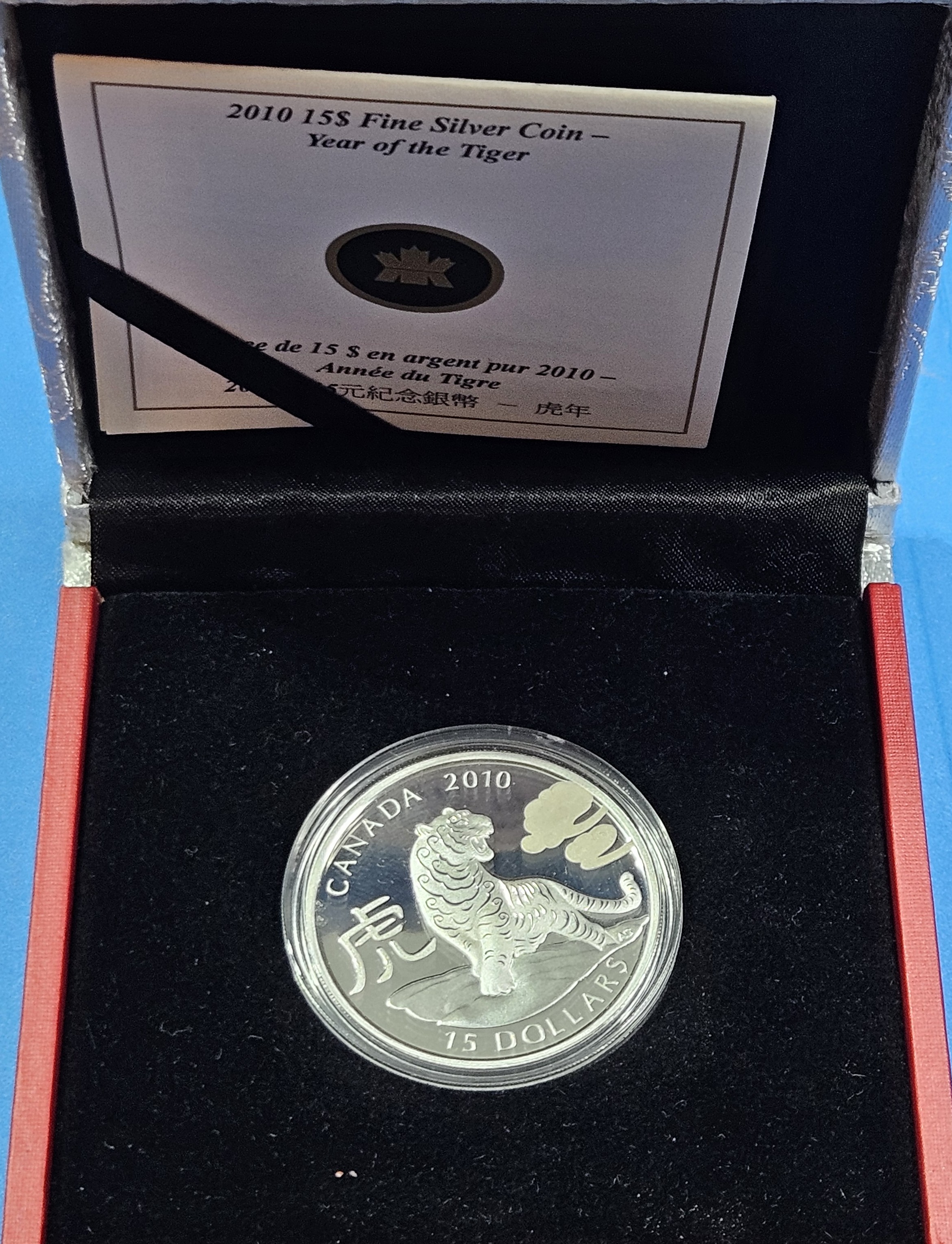 2010- $15 Canadian 31.39 grams of .9999 Pure Silver Special Issue Series - RCM