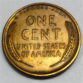 1909 VDB AU/BU Lincoln Wheat Cent Penny Beautiful Coin