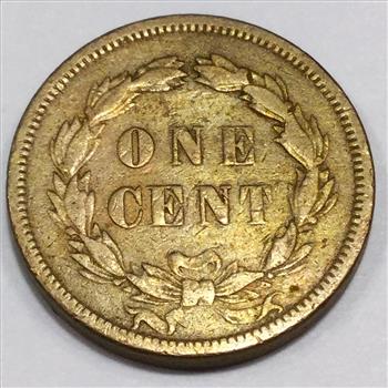 1859 Indian Head Penny Beautiful High Grade Coin Rare Date 