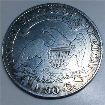 1825 Capped Bust Half Dollar Beautiful Coin Rare Date 