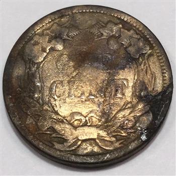 1858 Flying Eagle Cent Small Letters Beautiful Coin 