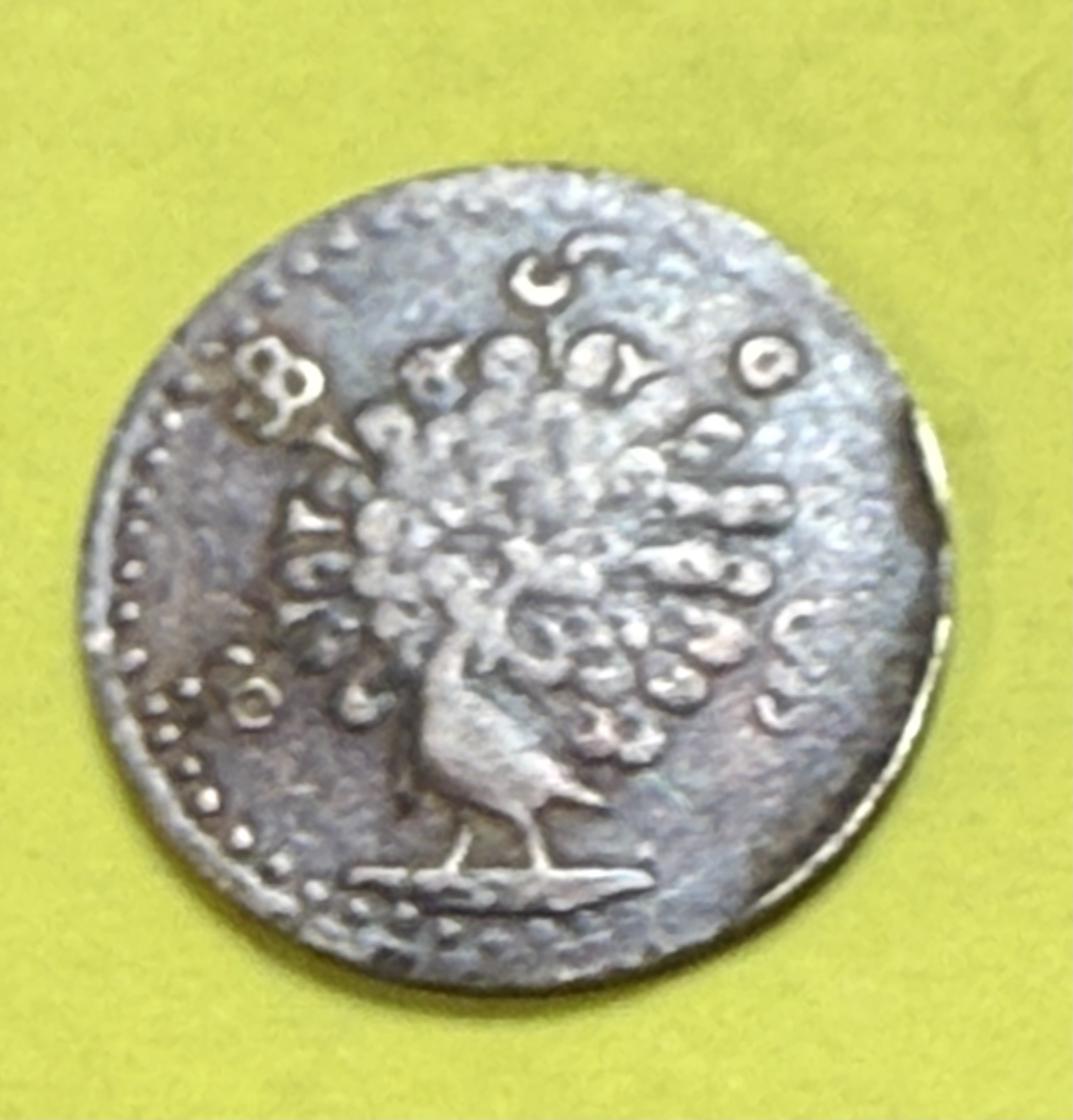 1852 Burma/Myanmar 1/16 Silver Rupee VF Condition