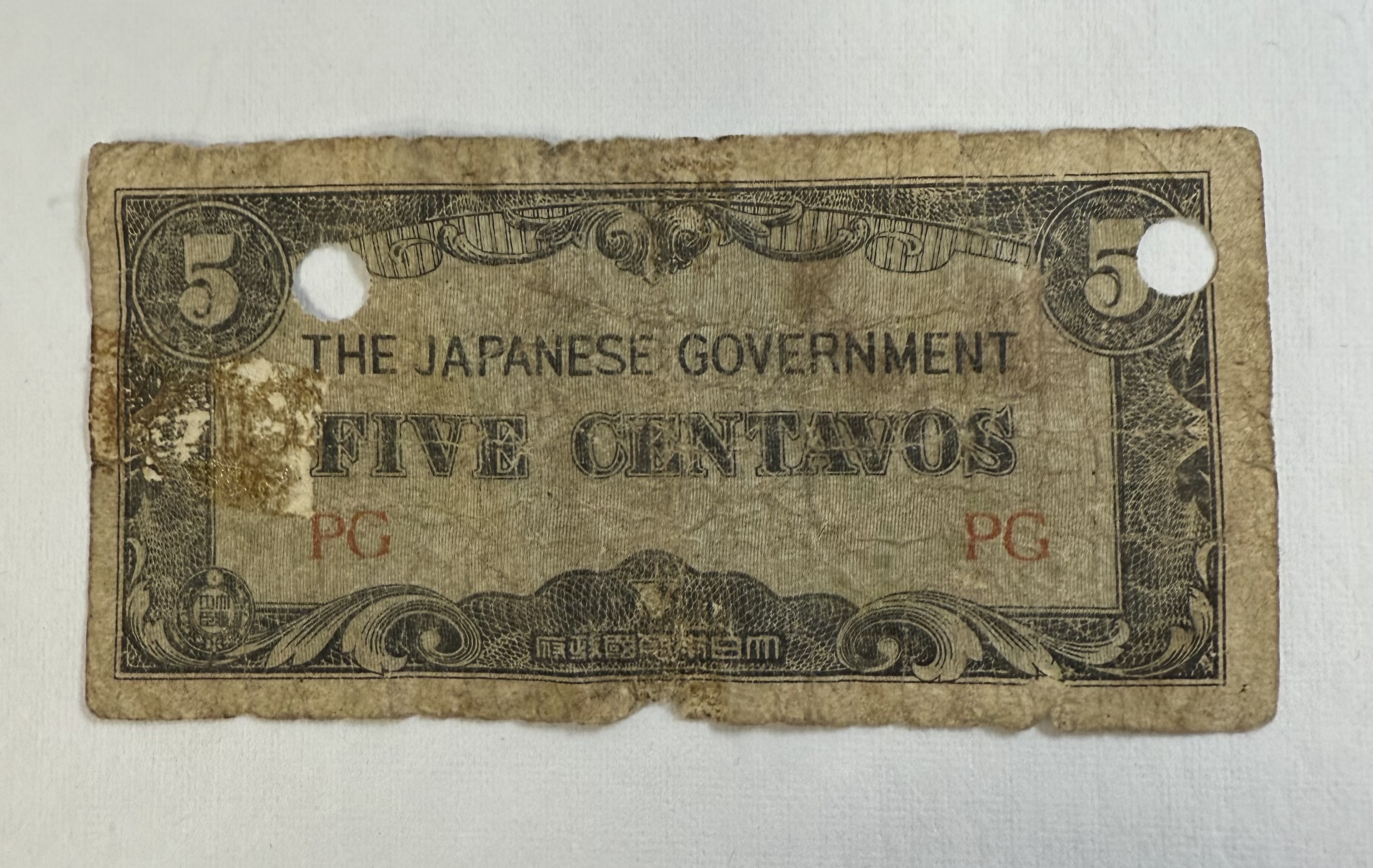 Japanese Government Occupation Money, 5 Centavos