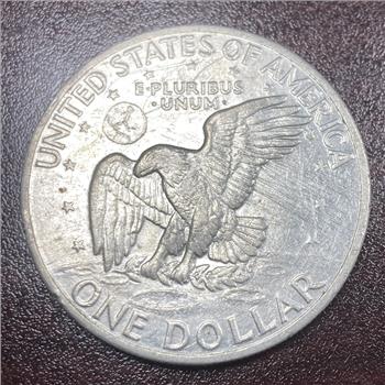 1971 S Silver Ike Eisenhower Dollar Coin Raw Ungraded 