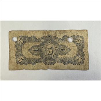 Japanese Government Occupation Money, 5 Centavos