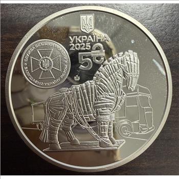 2025 Ukraine 5 Hryvnia SBU Operation Spiderweb 117 FPV Drones Commemorative Coin