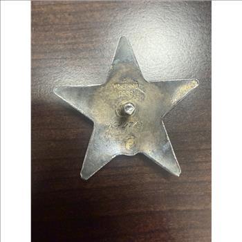  WWII Soviet Order of the Red Star #1774760 Original Silver Screwback Award