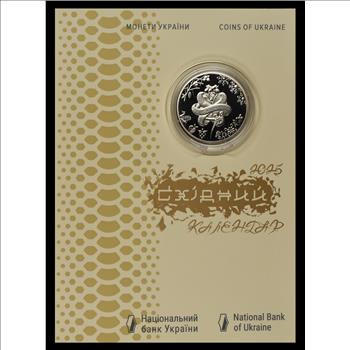2025 Lunar New Year of the Snake coin Ukraine 5 Hryven Hryvnias in Holder