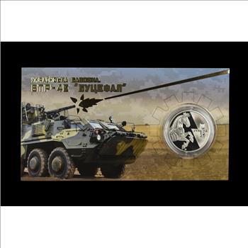 2024 - Ukrainian “Bavovna. The Bucephalus BTR-4E Military in Holder
