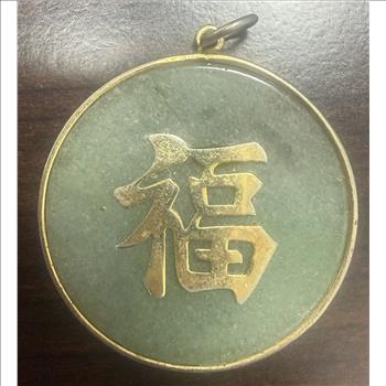 Vintage Green Jade Style Pendant Chinese Fu Good Fortune Symbol Gold Tone Round