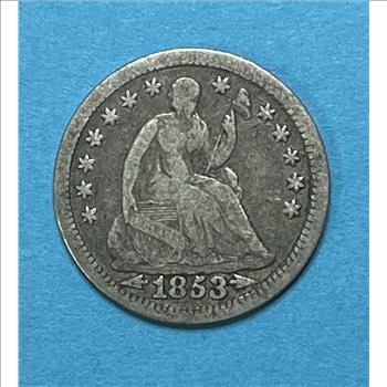 1853 with Arrows Half Dime Very Good Condition