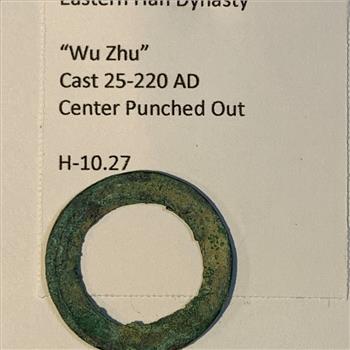 Ancient Eastern Han Dynasty 