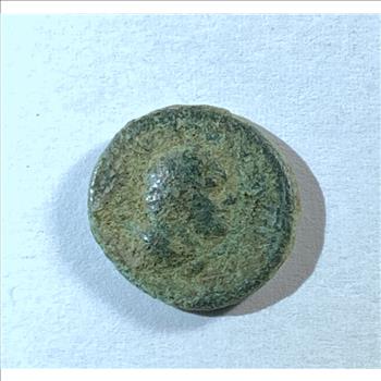 Ancient Greek Bronze Coin Minted in Sardes 3rd Century BC