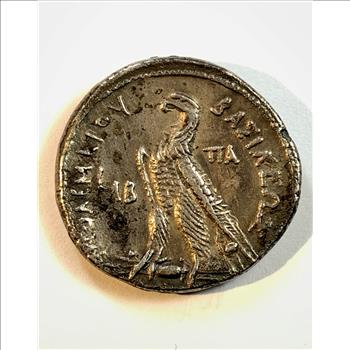 PTOLEMAIC KINGS OF EGYPT. Ptolemy XII Neos Dionysus (Auletes), 80-58 BC.