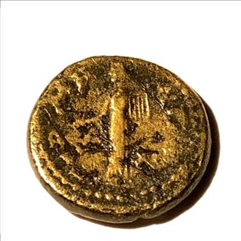REPLICA Ancient Roman Gold  Coin Replica