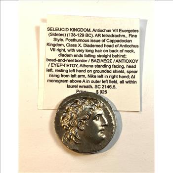 SELEUCID KINGDOM. Antiochus VII Euergetes (Sidetes) (138-129 BC). AR tetradrachm