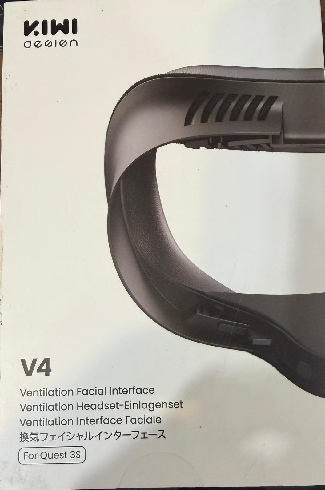 Kiwi V4 Ventilation Facial Interface