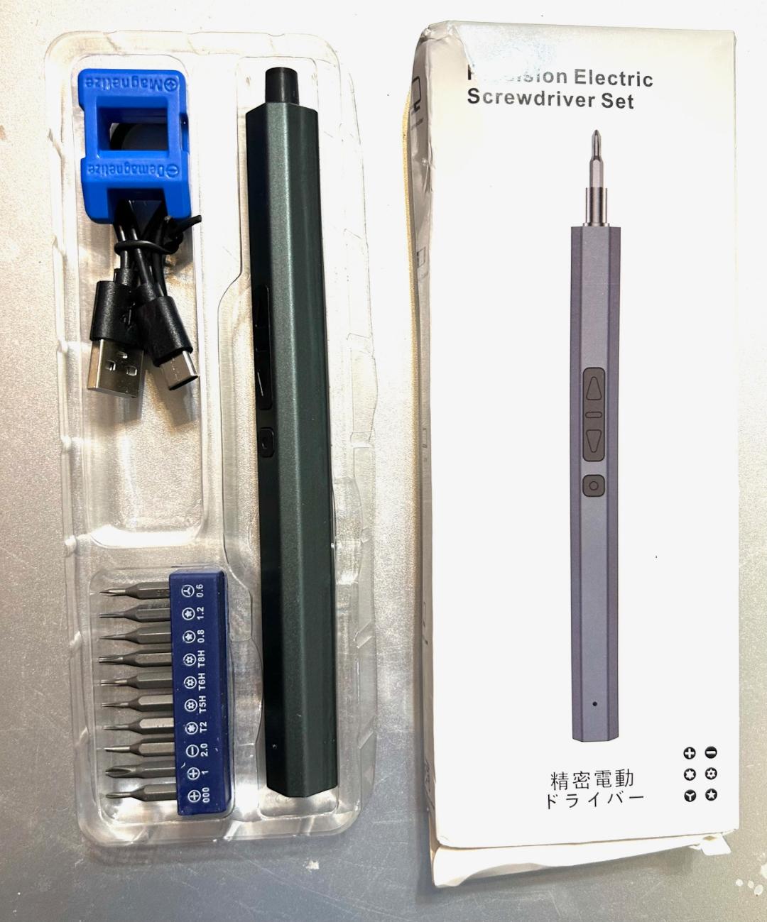 Electric Power Driver Set