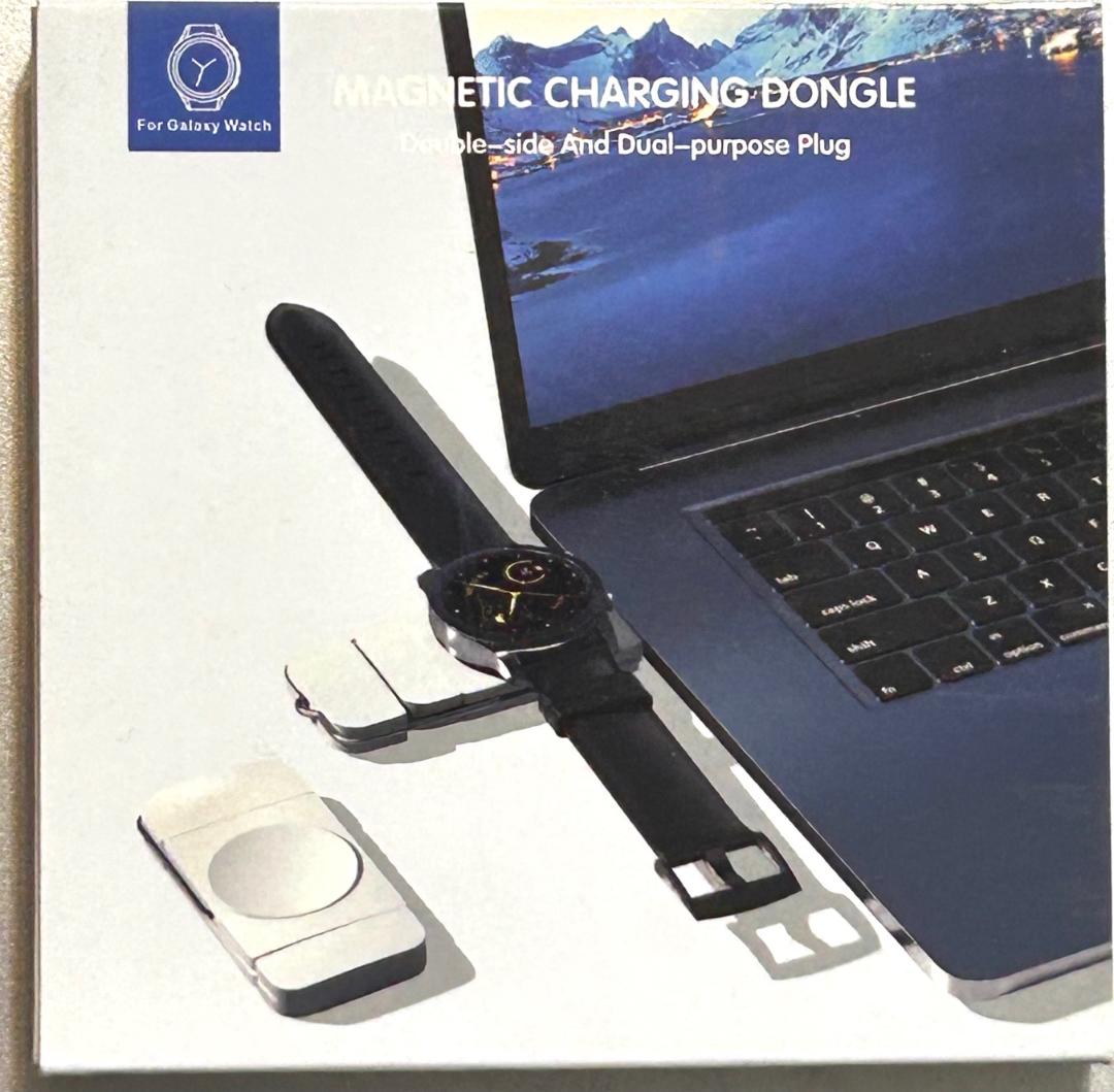 Magnetic Charging Dongle