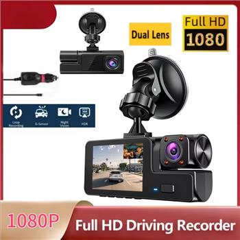 FOXGOD Car Dashboard Camera 360° Panoramic 3/4 Lens Channel 1080P HD Ultimate Safety Dash Cam Set, 1080P Full Coverage Front, Rear, Left, And Right, Quad-Split Screen Display, HD Night Vision, WDR, G-Sensor, Loop Recording - Car Accessories/Car Dash