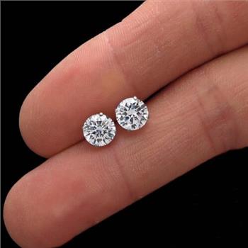 2.00 Ct Diamond Stud Earrings 14K White Gold Low Reserve