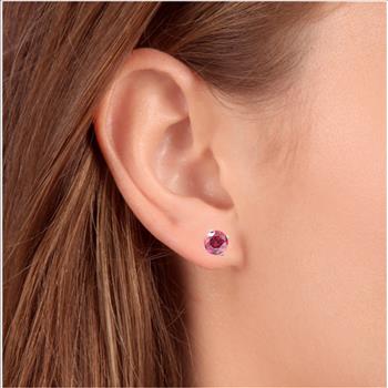1.50 Carat Ceylon Ruby Stud Earrings Beautilful